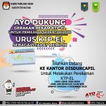 WhatsApp Image 2020-11-12 at 12.55.51