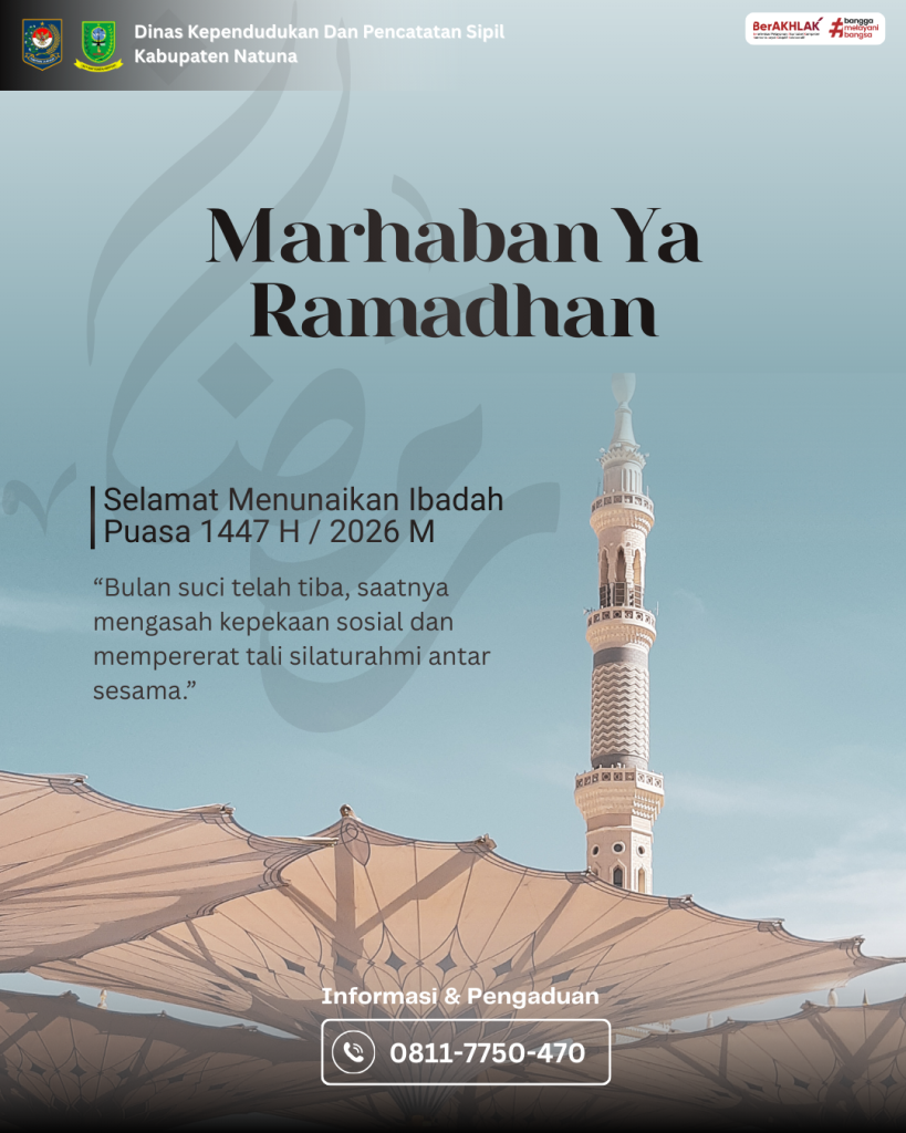 Cokelat dan Krem Modern Ramadhan Instagram Post