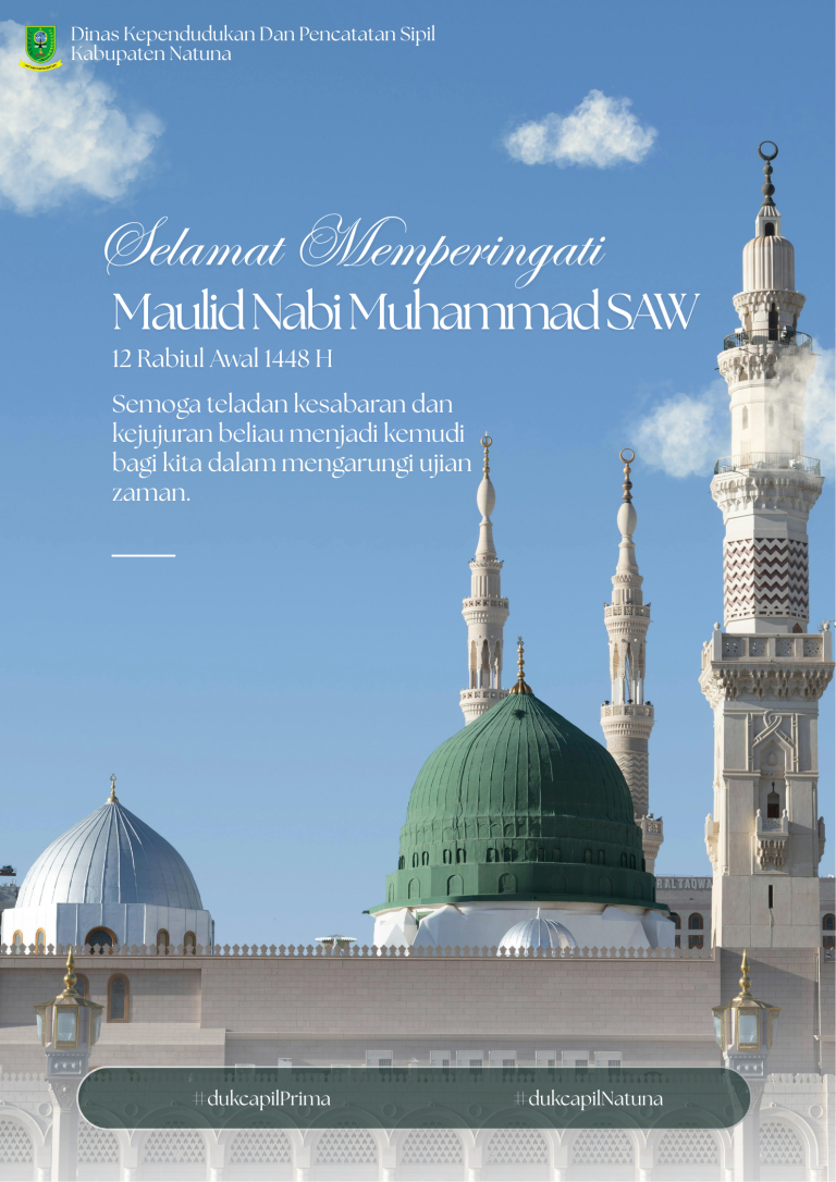 Green and White Modern Minimalist Maulid Nabi Poster