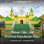 Merah Putih dan Emas Tradisional Dirgahayu Republik Indonesia Instagram Post