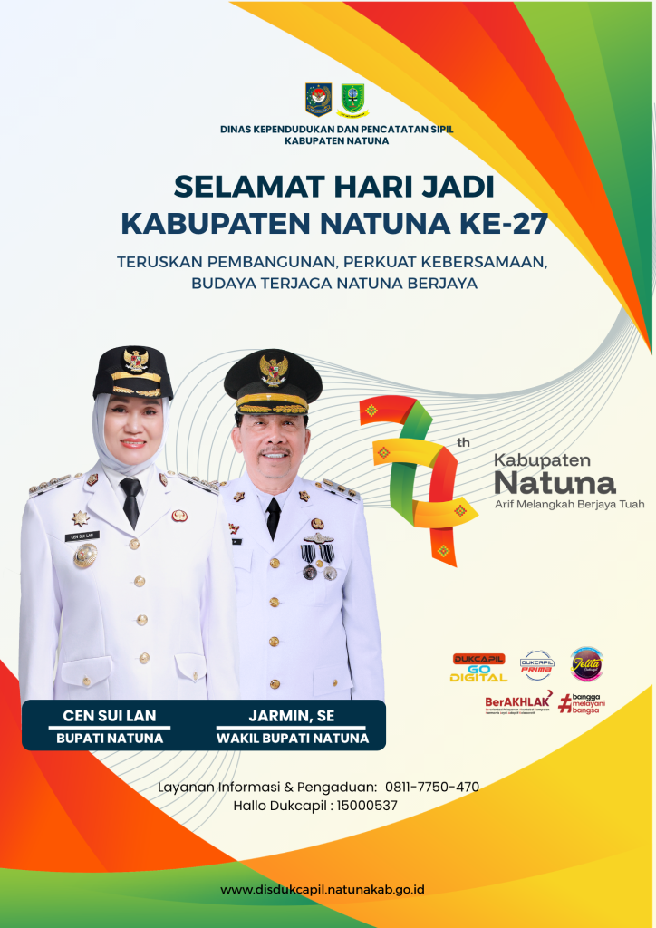 HUT-27